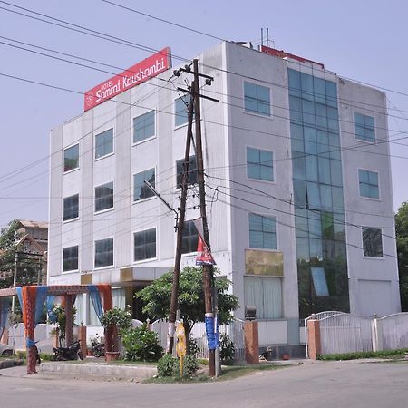 Hotel Samrat Kaushambi Газиабад Екстериор снимка